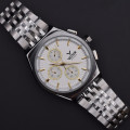 victor فول استیل مدل v5836-03 سه موتور کد (8882) صفحه سفید عقربه طلایی