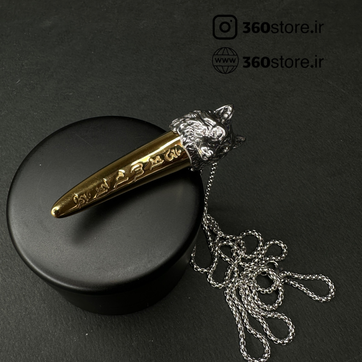 گردنبند کد (3030)